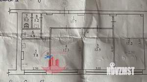 3-к квартира, вторичка, 67м2, 3/5 этаж