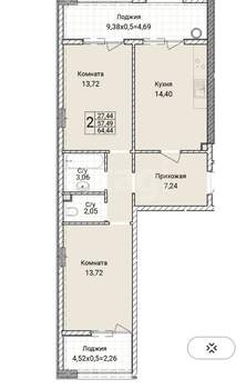 2-к квартира, вторичка, 56м2, 7/9 этаж