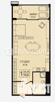 Студия квартира, вторичка, 77м2, 7/9 этаж