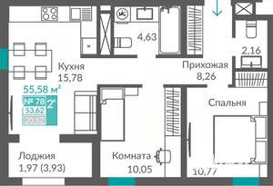 2-к квартира, строящийся дом, 54м2, 10/12 этаж