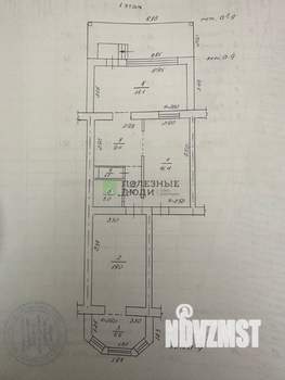 3-к квартира, вторичка, 75м2, 1/2 этаж