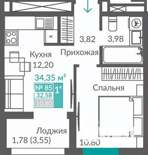 1-к квартира, строящийся дом, 33м2, 10/12 этаж