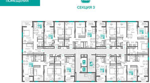 1-к квартира, вторичка, 42м2, 2/12 этаж