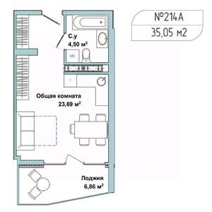 1-к квартира, вторичка, 34м2, 5/5 этаж