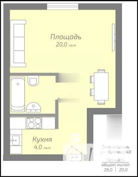 1-к квартира, вторичка, 29м2, 5/10 этаж