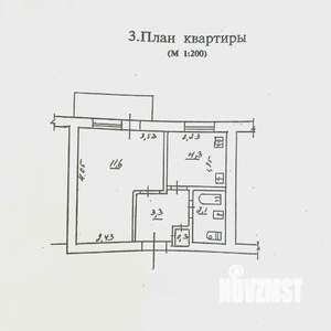 1-к квартира, вторичка, 22м2, 2/5 этаж