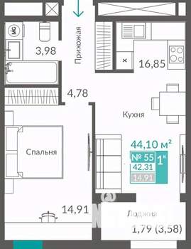 1-к квартира, строящийся дом, 42м2, 7/12 этаж