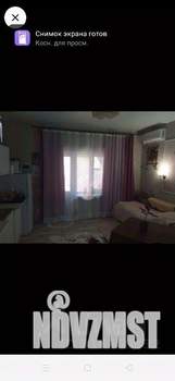 Студия квартира, вторичка, 30м2, 1/1 этаж