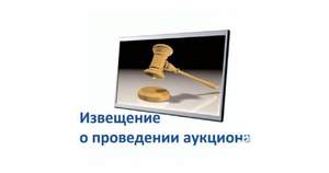 Студия квартира, вторичка, 57м2, 1/11 этаж