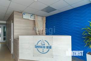 Студия квартира, вторичка, 23м2, 1/4 этаж