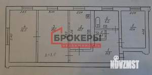 3-к квартира, вторичка, 75м2, 3/4 этаж