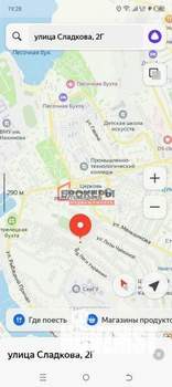 Студия квартира, сданный дом, 28м2, 3/3 этаж