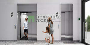 2-к квартира, вторичка, 58м2, 3/12 этаж