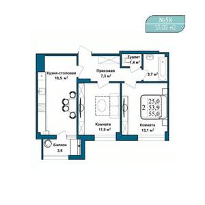 2-к квартира, вторичка, 55м2, 9/9 этаж