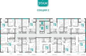 2-к квартира, вторичка, 53м2, 9/12 этаж