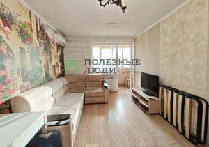 1-к квартира, вторичка, 30м2, 5/5 этаж