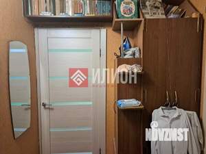 3-к квартира, вторичка, 61м2, 3/9 этаж