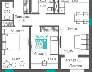 2-к квартира, вторичка, 68м2, 4/12 этаж