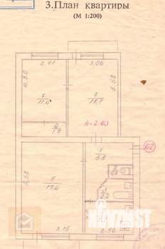 3-к квартира, вторичка, 66м2, 3/5 этаж