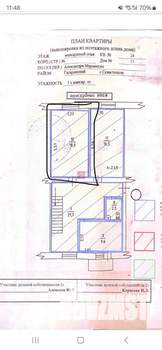 5-к квартира, вторичка, 138м2, 6/6 этаж