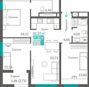 3-к квартира, вторичка, 80м2, 5/12 этаж