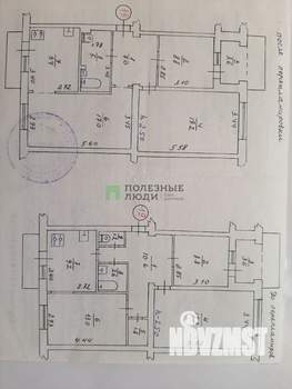 3-к квартира, вторичка, 71м2, 2/5 этаж