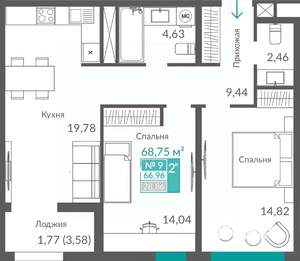 2-к квартира, вторичка, 67м2, 7/12 этаж