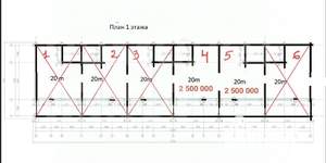 Студия квартира, вторичка, 20м2, -1/2 этаж