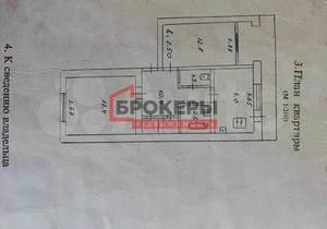 2-к квартира, вторичка, 59м2, 1/2 этаж