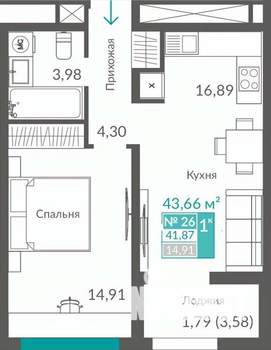 1-к квартира, строящийся дом, 42м2, 4/12 этаж