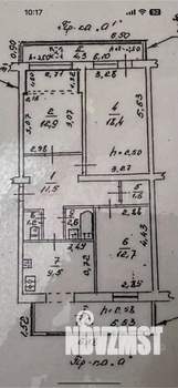 3-к квартира, вторичка, 82м2, 1/5 этаж