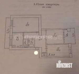 3-к квартира, вторичка, 68м2, 4/5 этаж