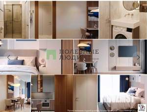 Студия квартира, вторичка, 30м2, 3/9 этаж