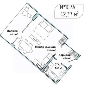 1-к квартира, вторичка, 42м2, 3/5 этаж