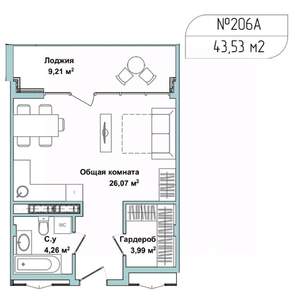 1-к квартира, вторичка, 43м2, 5/5 этаж