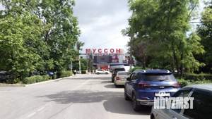 1-к квартира, вторичка, 30м2, 1/5 этаж