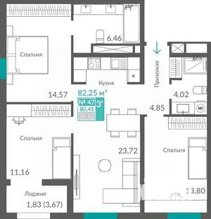 3-к квартира, строящийся дом, 80м2, 6/12 этаж