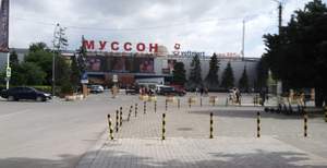 1-к квартира, вторичка, 30м2, 1/5 этаж