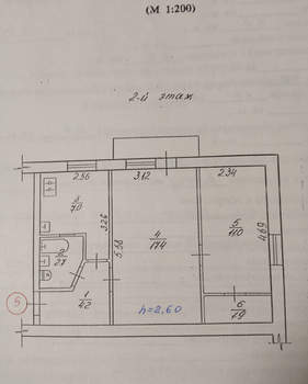 2-к квартира, вторичка, 45м2, 2/5 этаж