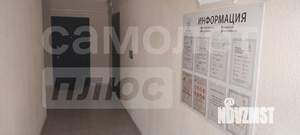 1-к квартира, вторичка, 36м2, 9/9 этаж