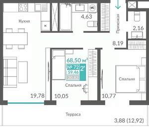 2-к квартира, строящийся дом, 59м2, 9/12 этаж