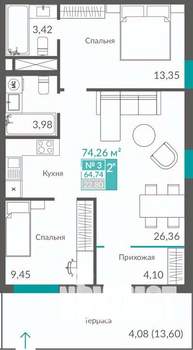 2-к квартира, строящийся дом, 65м2, 1/12 этаж