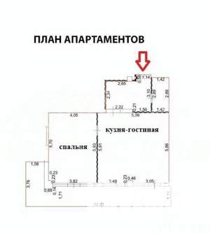 Студия квартира, вторичка, 42м2, 4/10 этаж