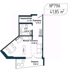 1-к квартира, вторичка, 41м2, 3/5 этаж