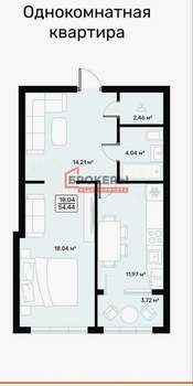 1-к квартира, вторичка, 55м2, 6/10 этаж