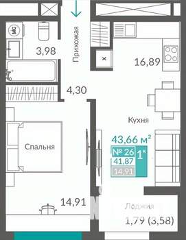 1-к квартира, строящийся дом, 42м2, 3/12 этаж