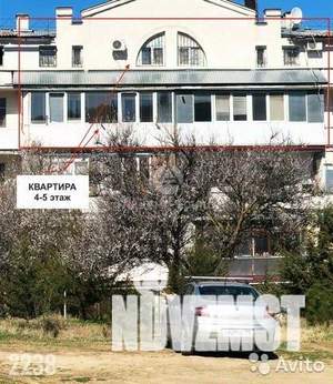 Студия квартира, вторичка, 150м2, 4/5 этаж