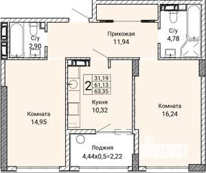 2-к квартира, вторичка, 63м2, 5/9 этаж
