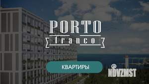 3-к квартира, вторичка, 76м2, 1/9 этаж