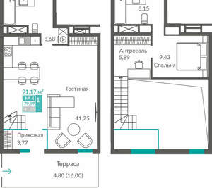 1-к квартира, вторичка, 80м2, 1/12 этаж